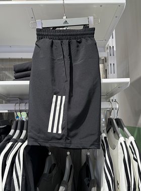 Adidas阿迪达斯短裤男梭织速干跑步训练宽松休闲运动五分裤HS3253