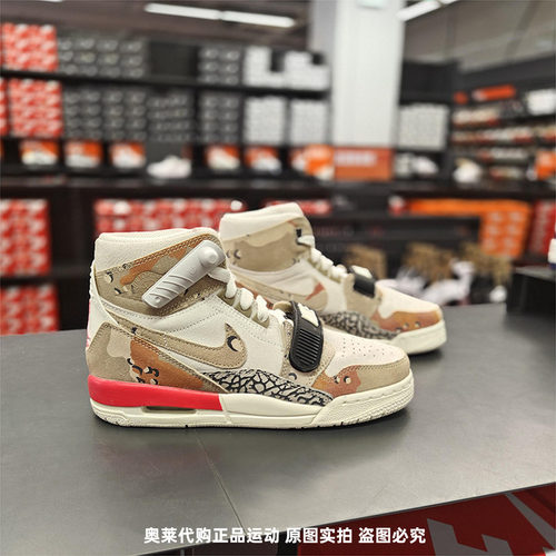 Nike/耐克复古高帮女子板鞋