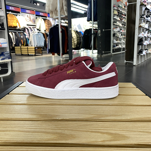395205 正品 轻便百搭低帮运动休闲板鞋 经典 PUMA 彪马男女新款