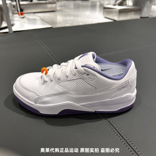 NIKE耐克AIR JORDAN 4 RM女子大童鞋低帮复古运动板鞋HF3333-115