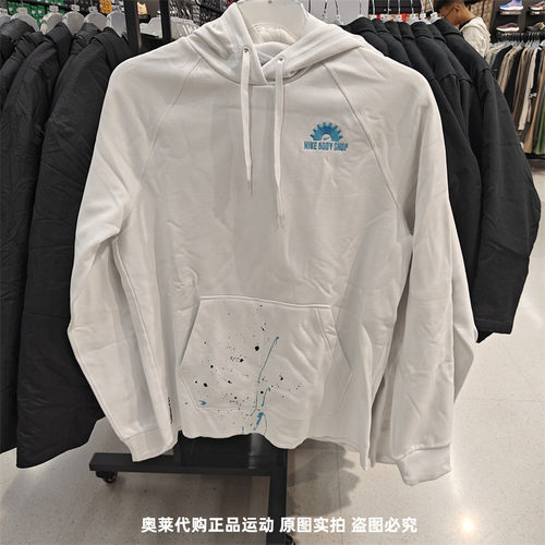 正品Nike/耐克上衣百搭秋季男运动连帽套头衫加绒卫衣 DV9907-121
