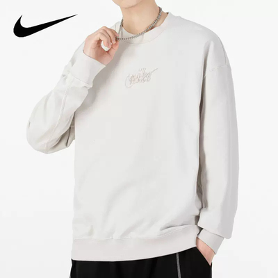 正品Nike/耐克卫衣男子运动休闲圆领长袖上衣套头卫衣 DR7836-104