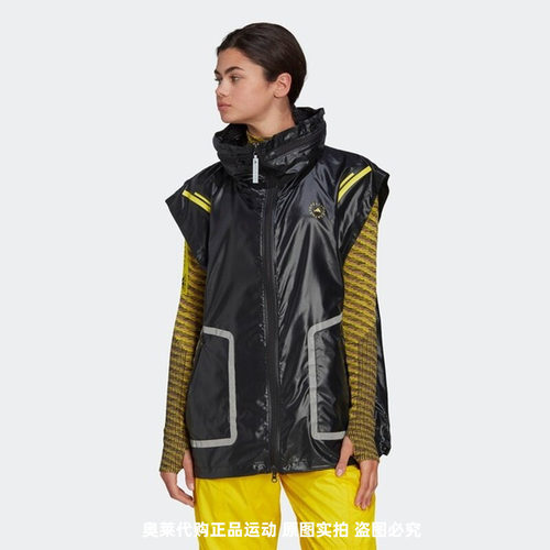 adidas stella 女运动健身跑步上衣速干拉链轻薄马甲HI6052