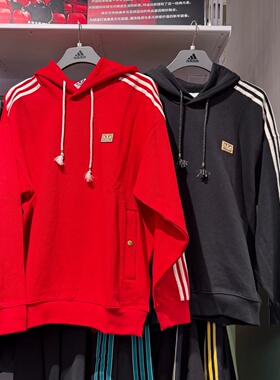 Adidas阿迪达斯三叶草卫衣男26春马年新年款CNY连帽套头衫KT0645