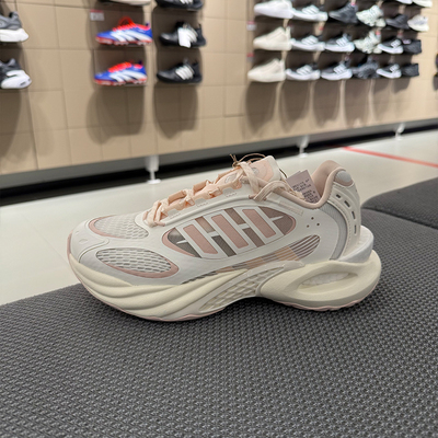 Adidas阿迪达斯女子夏季可涉水网面缓震运动休闲清风跑步鞋JQ4948