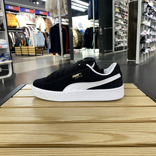 轻便百搭低帮透气运动休闲板鞋 正品 PUMA 彪马男女新款 395205