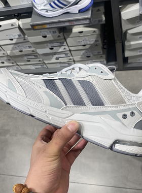 正品Adidas/阿迪达斯男女SPIRITAIN 2000复古老爹鞋跑步鞋IE1890