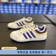 阿迪达斯三叶草男女同款 正品 GY2516 运动透气轻便低帮板鞋 Adidas