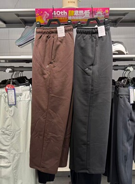 NIKE耐克男25秋冬新款卫裤刺绣小标简约保暖直筒长裤 IM6334-010