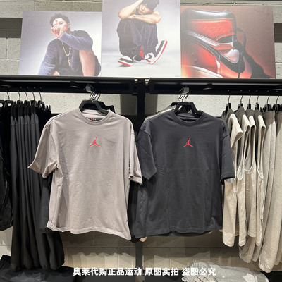 耐克JORDAN男25夏季新款短袖背面印花针织宽松休闲半袖T恤IH0833