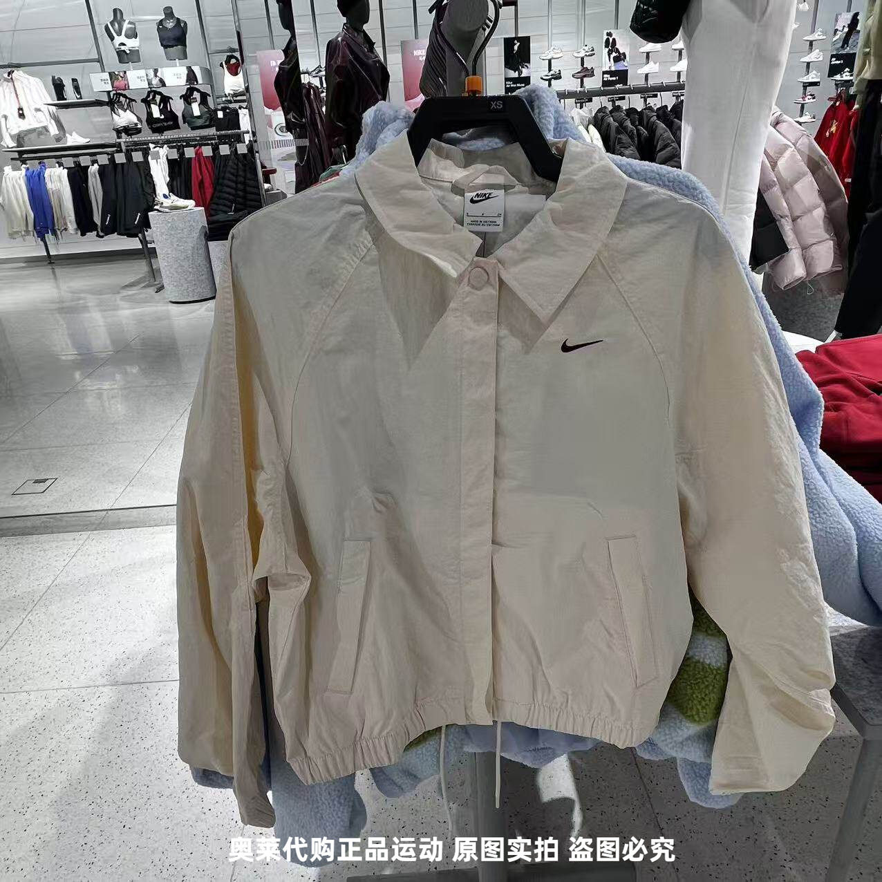 NIKE耐克女26春款Oversize风梭织简约翻领休闲夹克外套IF0213-103
