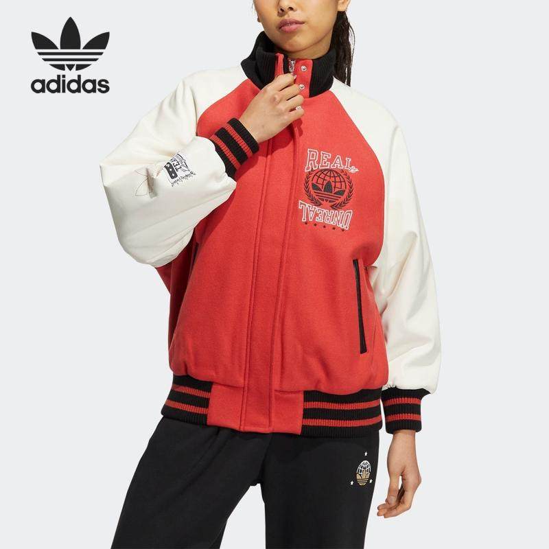 正品Adidas/阿迪达斯三叶草女子休闲运动棒球服夹克外套 HS9512,运动服/休闲服装,运动茄克/外套,淘宝优惠券,粉丝福利购,淘宝优惠卷