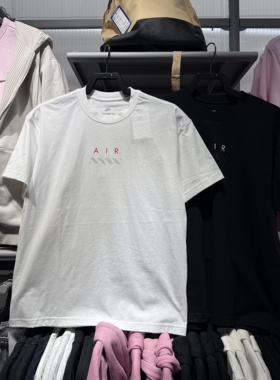 NIKE耐克男25夏新款短袖针织透气宽松印花运动休闲半袖T恤HJ0581