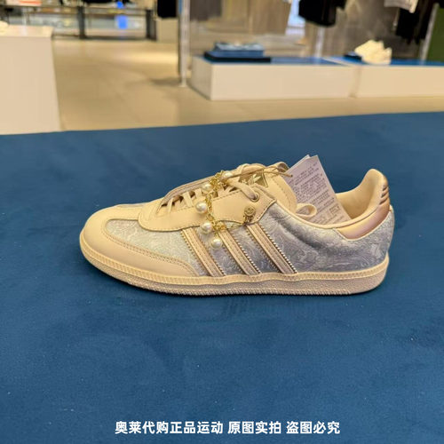 Adidas阿迪达斯女子T头板鞋宋雨琦同款珍珠休闲薄底德训鞋 JQ2616