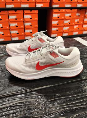 NIKE耐克AIRZOOMSTRUCTURE24男子款缓震跑步鞋DA8535-001-010