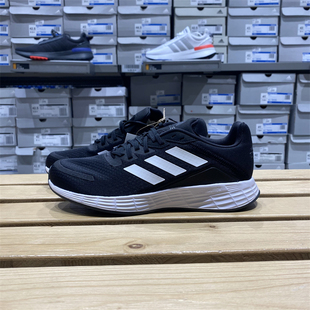 Adidas阿迪达斯男子DURAMO FV8786 SL缓震耐磨透气运动休闲跑步鞋
