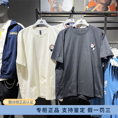正品Adidas/阿迪达斯春季新款圆领熊猫印花运动休闲短袖T恤JI6837