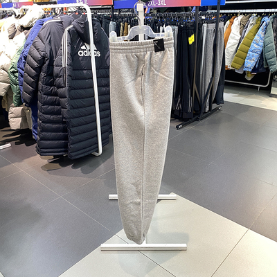 Adidas/阿迪达斯束脚男子运动裤