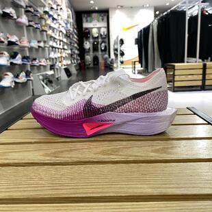 正品Nike/耐克男VAPORFLY NEXT%3马拉松竞赛运动跑步鞋DV4129-104