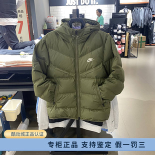 新款 正品 耐克冬季 男子保暖连帽运动休闲羽绒服FZ1103 Nike 222