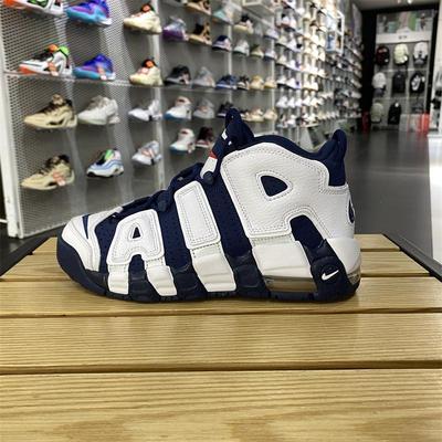 Nike耐克男女童UPTEMPO大童运动童鞋秋季新款缓震个性FV5371