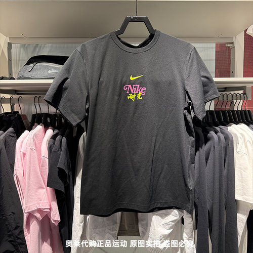 NIKE耐克男运动休闲短袖透气训练半袖印花宽松速干T恤HM4459-010