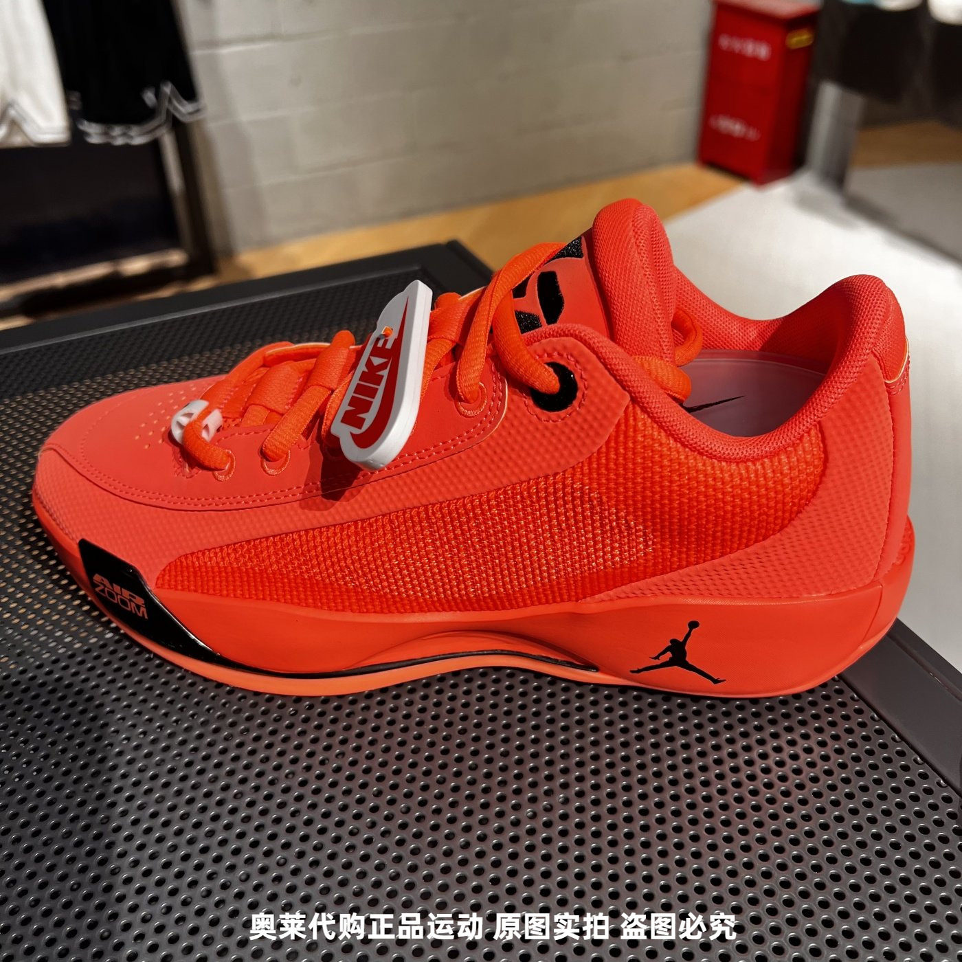 Nike耐克男子JORDAN .77 PF东契奇缓震实战运动篮球鞋 HF0819-800