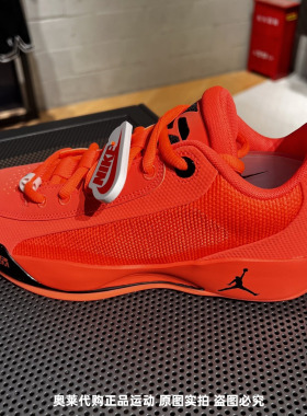 Nike耐克男子JORDAN .77 PF东契奇缓震实战运动篮球鞋 HF0819-800