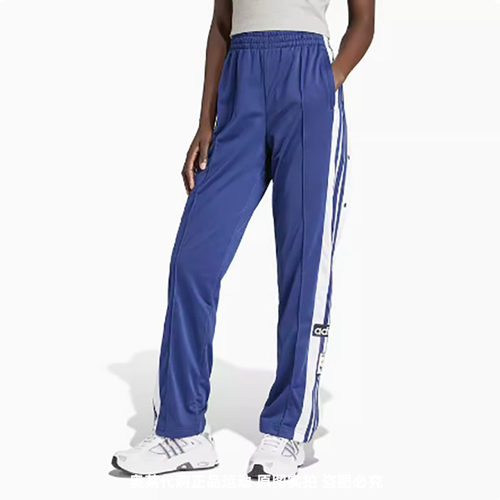 正品Adidas/阿迪达斯三叶草女子春新款休闲宽松侧排扣长裤IP0619