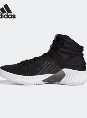 阿迪达斯ProBounce2018男子实战耐磨篮球鞋中高帮FW5746