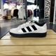正品 IH0963 IH0961 Adidas 阿迪达斯男子低帮简约百搭休闲运动板鞋