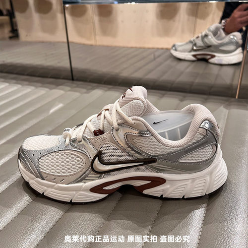 NIKE耐克女鞋25夏新款V5 RNR复古轻便透气运动老爹鞋HQ7901-102