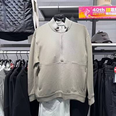 NIKE耐克25秋冬新款男子卫衣立领半拉链休闲保暖套头衫HQ6954-320