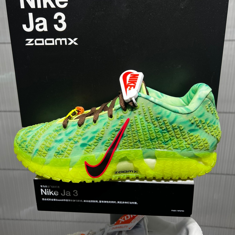 Nike耐克男鞋Ja3莫兰特3代新款万圣节薄荷绿低帮篮球鞋HV9924-700
