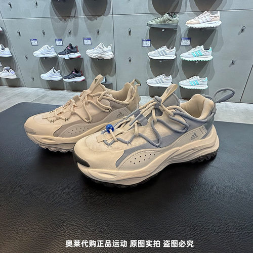 Adidas/阿迪达斯运动鞋跑鞋