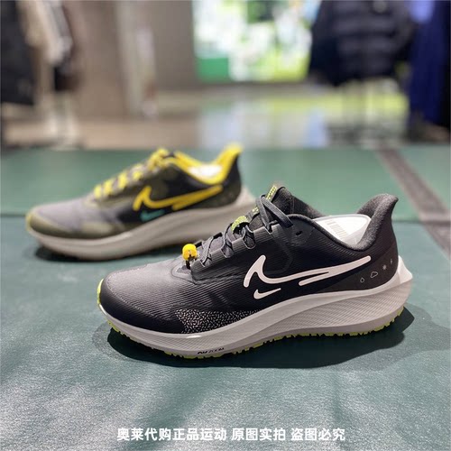 正品Nike/耐克男子新款低帮运动休闲跑步鞋FV8107-070 DO7625-002