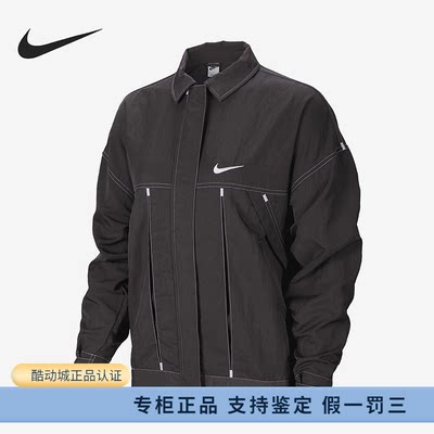 正品Nike/耐克portswear 女子复古风梭织工装翻领夹克FD9929-261