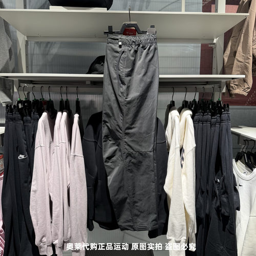 正品NIKE耐克春秋男子梭织防泼运动裤休闲训练直筒长裤FZ0711-060