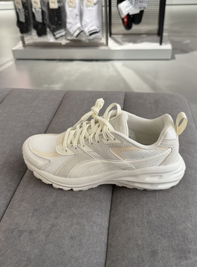 正品Puma/彪马Hypnotic男女透气耐磨低帮轻便休闲运动鞋402618-08