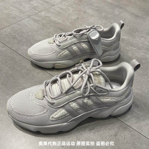 阿迪达斯三叶草男鞋新款HAIWEE网面透气运动鞋复古休闲鞋ID0551