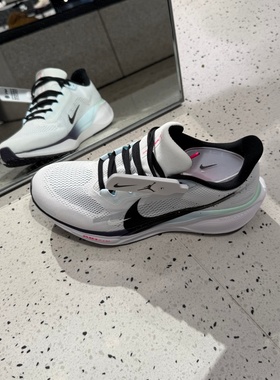 Nike/耐克男鞋Pegasus 41飞马男鞋浅绿休闲运动跑步鞋IM6674-101