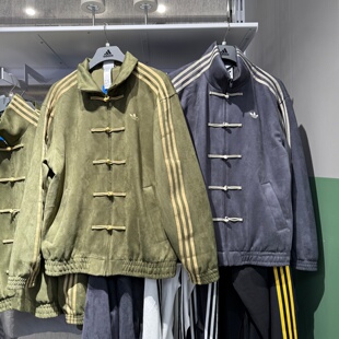 Adidas阿迪达斯三叶草25冬季新款保暖唐装新中式夹克外套 KR0295