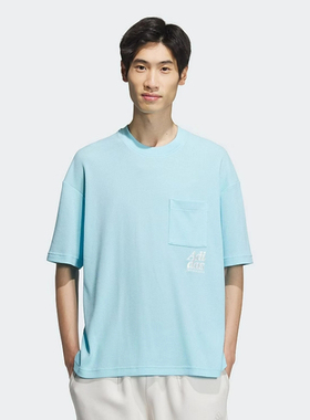 正品Adidas/阿迪达斯春新款男圆领休闲运动短袖T恤JI6863 JI9824