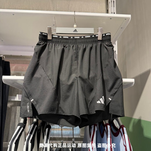 Adidas阿迪达斯男子速干透气防走光跑步健身运动训练短裤JZ7763