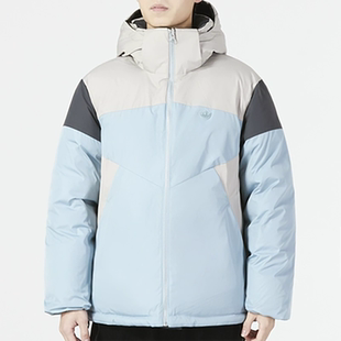 正品Adidas/阿迪达斯三叶草男子双面穿保暖连帽外套羽绒服 HS9467