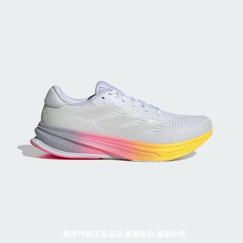 正品Adidas/阿迪达斯男子SUPERNOVA RISE休闲运动跑步鞋 JI2867
