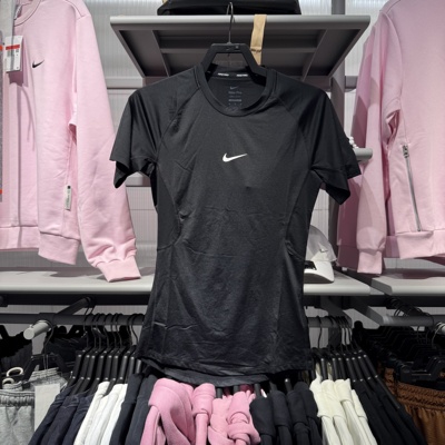 NIKE耐克男25夏季新款运动训练速干透气紧身短袖T恤FB7933-010