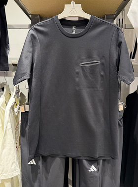 Adidas阿迪达斯男夏短袖圆领针织宽松透气运动休闲半袖T恤JI8698