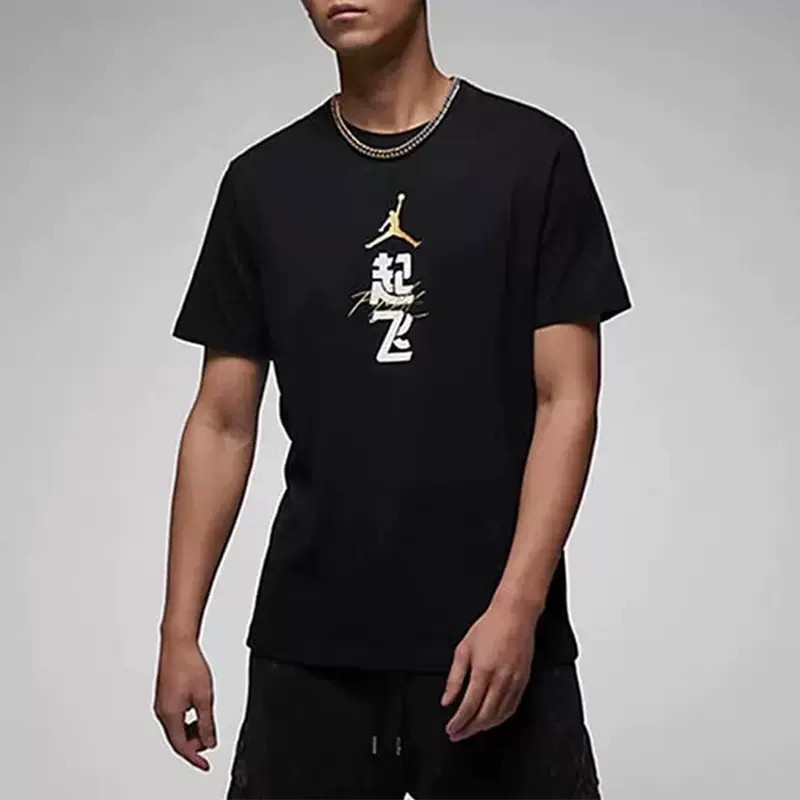 正品Nike/耐克短袖针织男款运动训练休闲运动圆领T恤 FN3714-010,运动服/休闲服装,运动T恤,淘宝优惠券,粉丝福利购,淘宝优惠卷