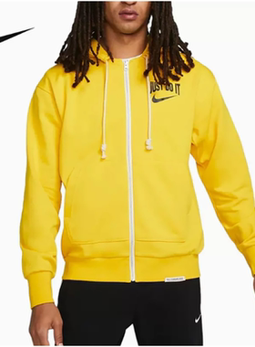 正品NIKE/耐克男子篮球休闲运动百搭连帽夹克外套DV9449-735-657